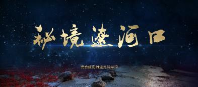 明朝,清朝各统治多少年?—官方网站IOS/安卓通用版/手机APP下载专业知识问答网页