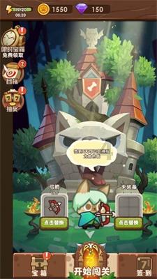 机智问答网页-智慧答疑,怎样在excel表格中求和?你发问