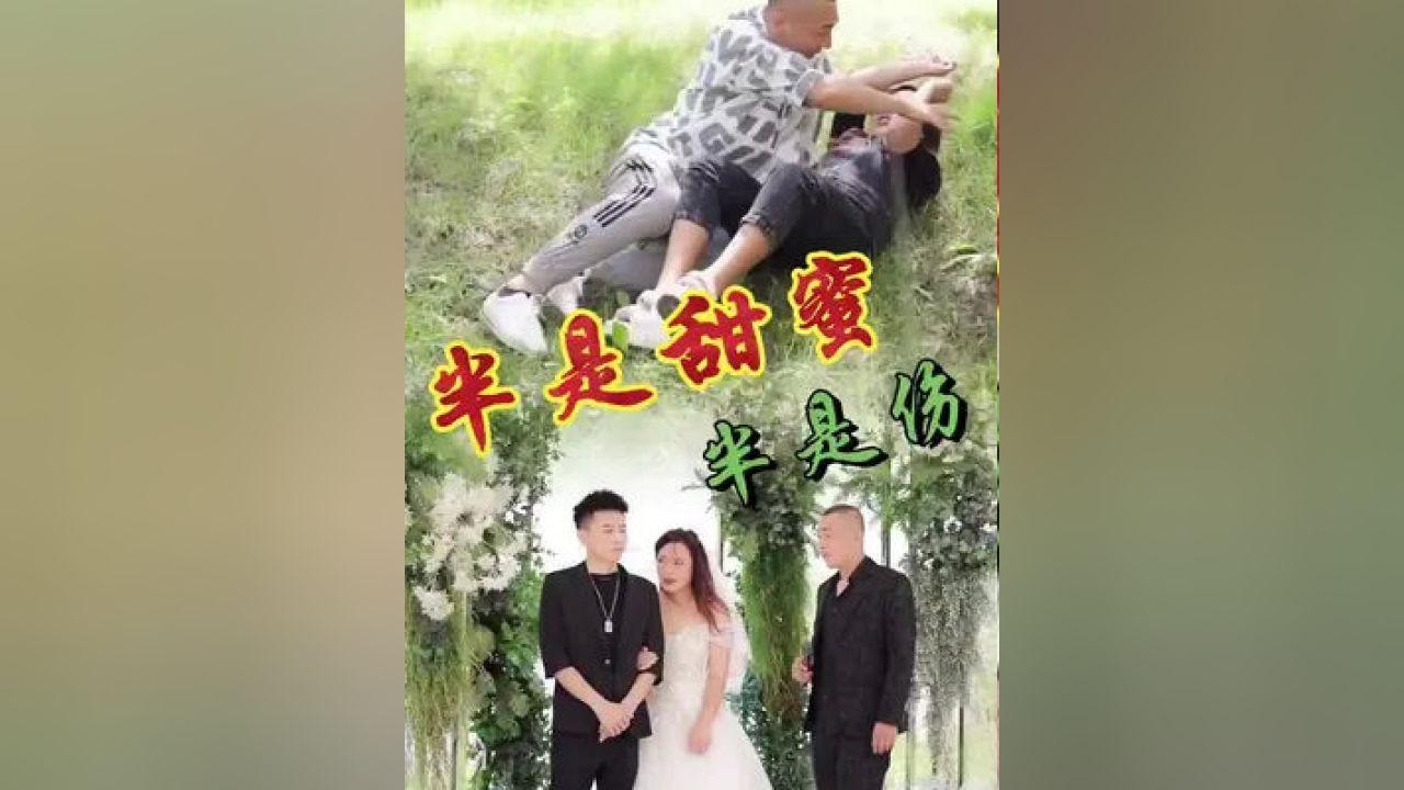 雷火官方网站入口