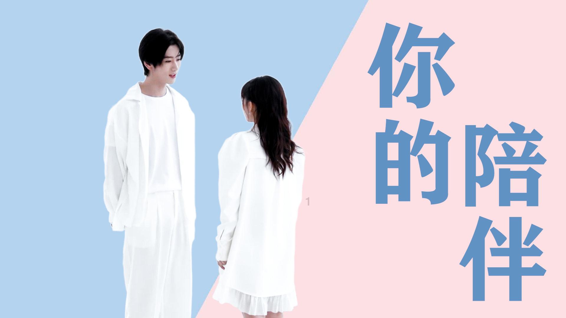 全民剧本大师内置菜单