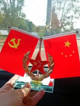 我国最大的岛屿