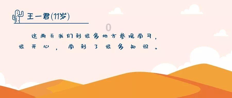 探寻梦染这个名字怎么样?
